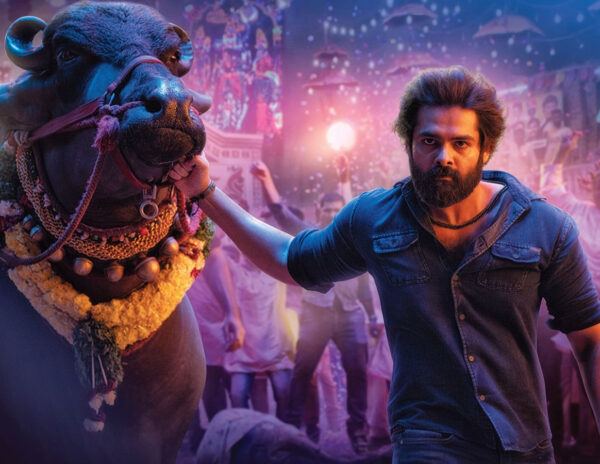 Skanda Movie