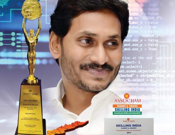 Skill Development Tweet YS Jagan