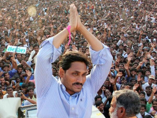 ys jagan sampoorna madyapana nishedam