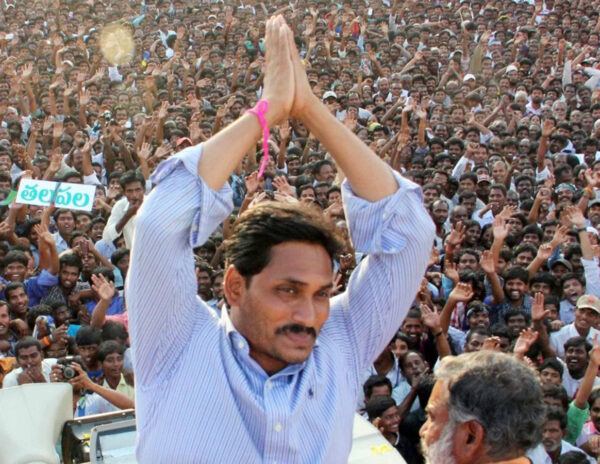 ys jagan sampoorna madyapana nishedam