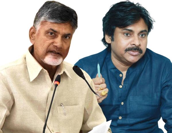 TDP JSP 