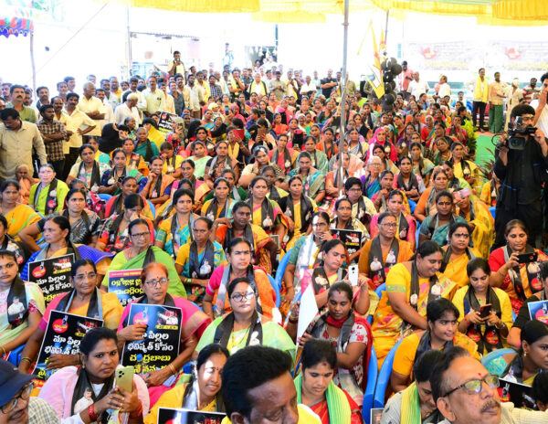 TDP-Protests