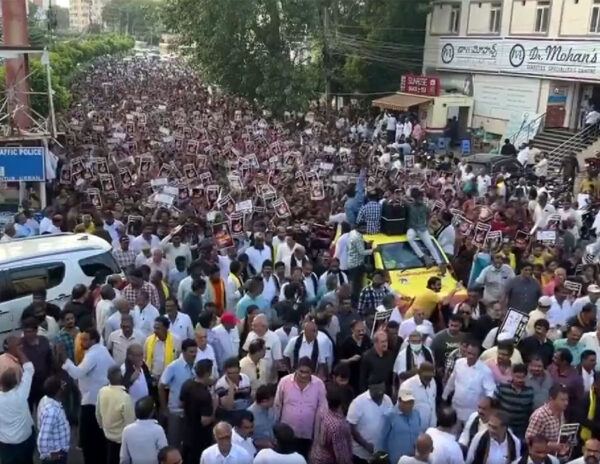 TDP Protests Guntur