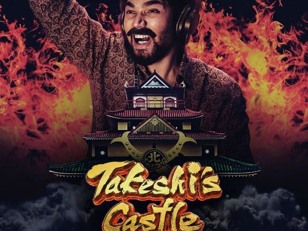 Takeshi's Castle Is Officially Returning, But...