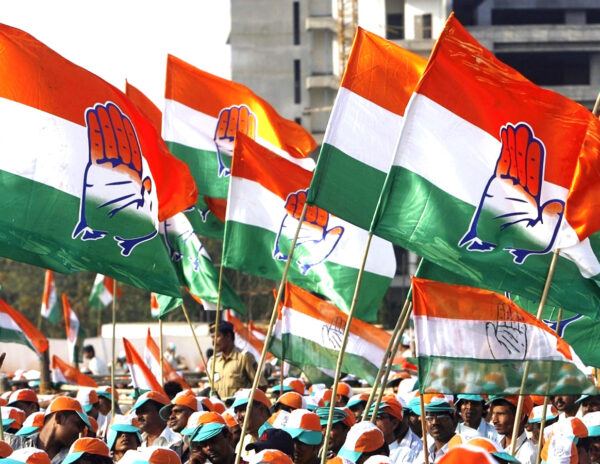 Telangana Congress