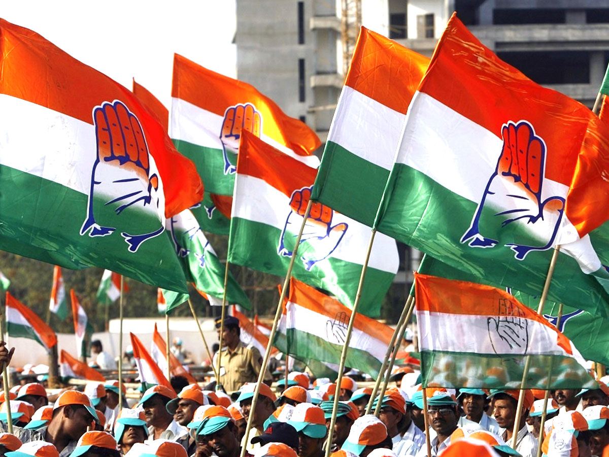 Telangana Congress