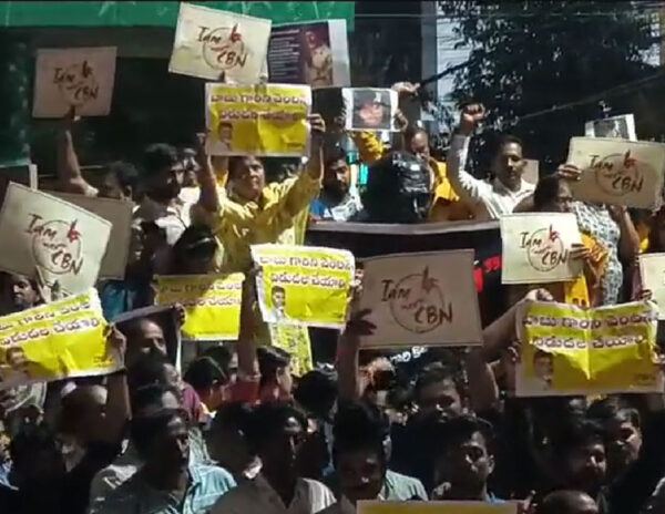 Telangana IT Proffesionals