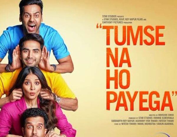 Tumse Na Ho Paayega Hotstar