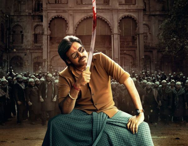 Ustaad Bhagat Singh