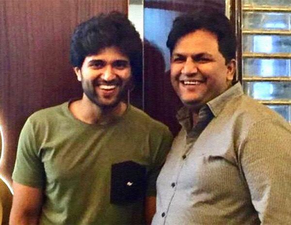 Vijay-Deverakonda-Abhishek-Nama