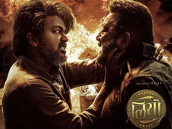 Vijay Leo