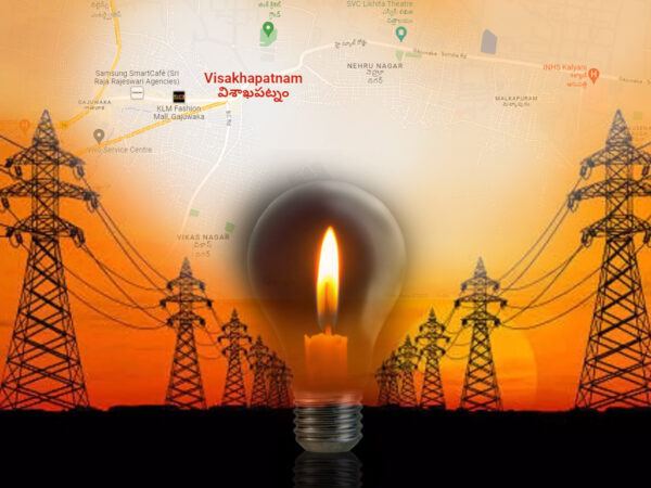 Visakhapatnam-AP-Capital-Power-Cuts