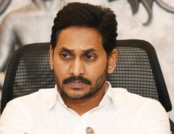 YS Jagan Skill Development