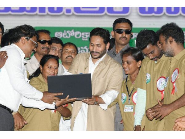 YS Jagan YSR Vahana Mitra