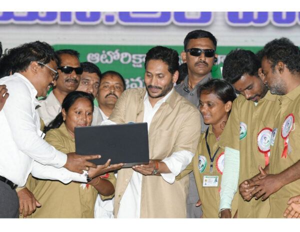 YS Jagan YSR Vahana Mitra