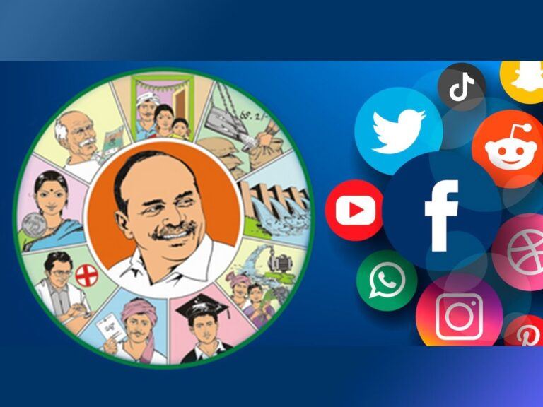 YSRCP-Social-Media