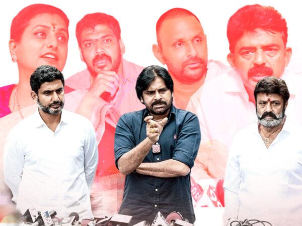 pawan-kalyan-nara-lokesh-roja-kodali-nani-balakrishna-perni-nani