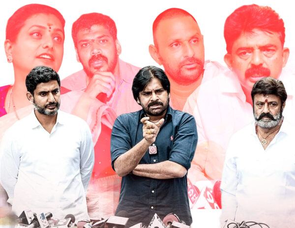 pawan-kalyan-nara-lokesh-roja-kodali-nani-balakrishna-perni-nani