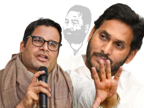 prashant-kishor-jagan-kotamreddy