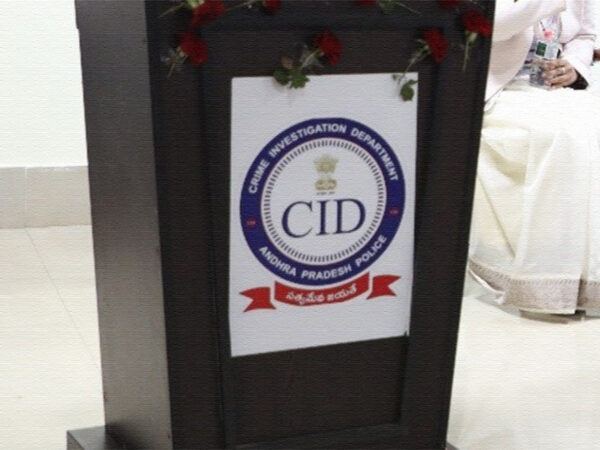 AP-CID-IRR