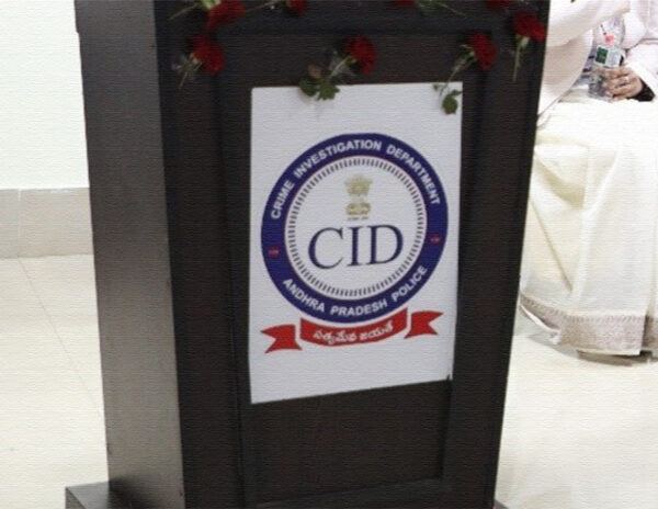 AP-CID-IRR