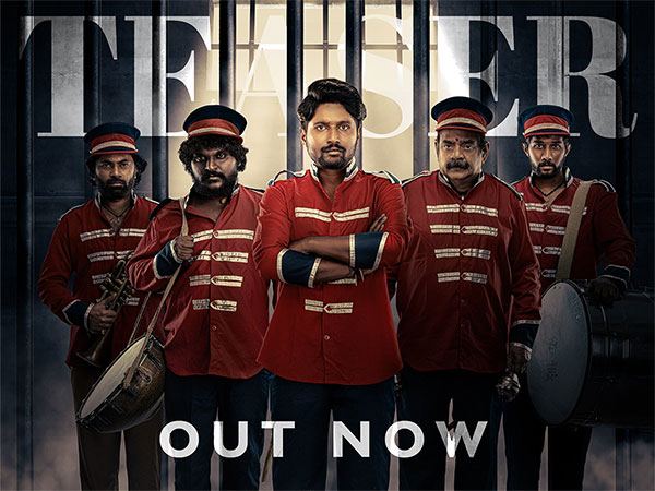 Ambajipeta Marriage Band Teaser