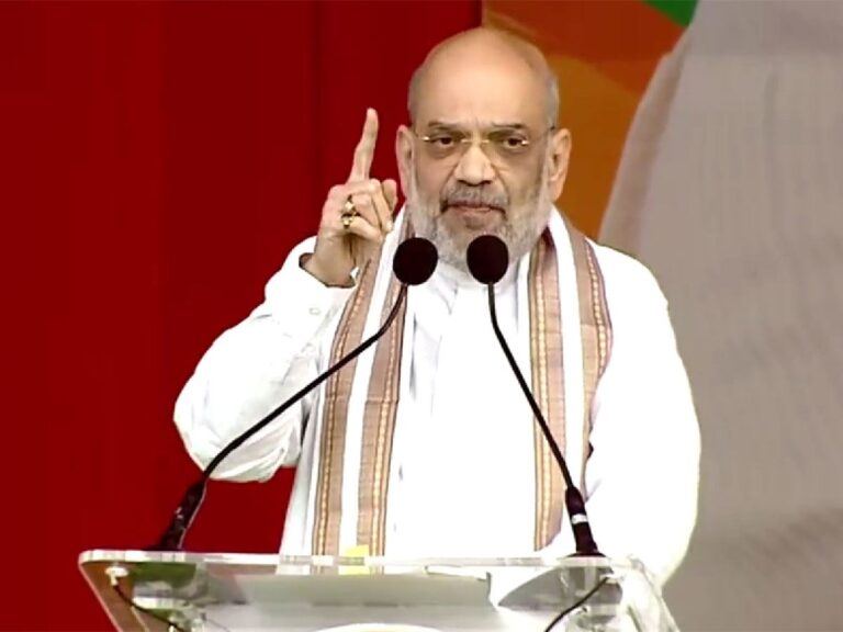 Amit Shah BJP