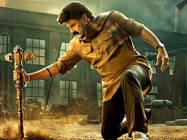 Balayya Bhagavanth Kesari