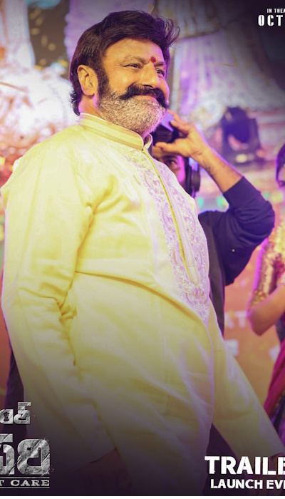 Bhagavanth Kesari Pre-Release event stills