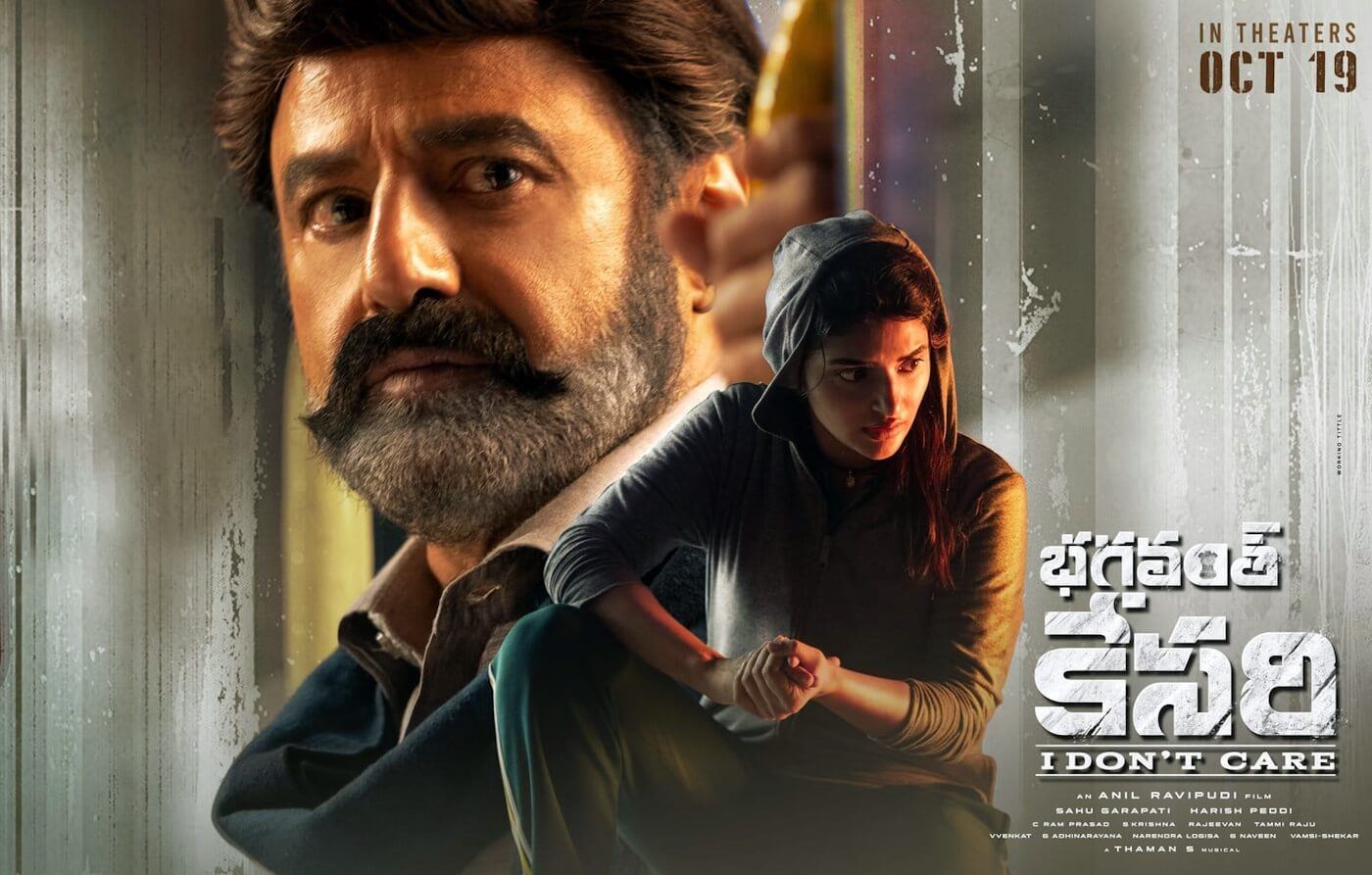 Bhagavanth Kesari Review
