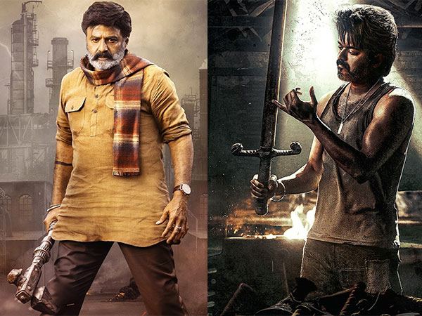 Bhagavath Kesari LEO