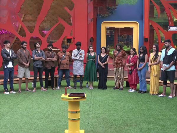 Bigg-Boss-Telugu-Season-7--Potugallu-vs-Aatagallu
