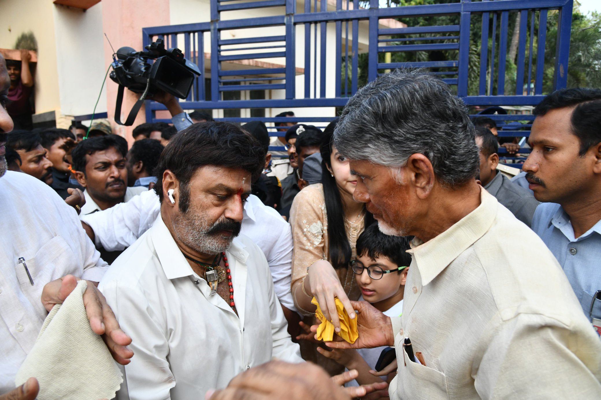 CBN With Family After Coming Out