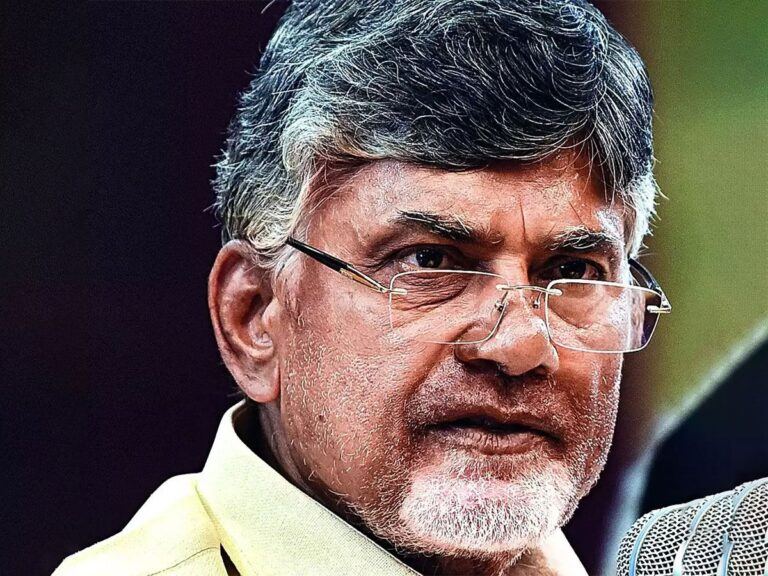 Chandrababu Naidu Another Case