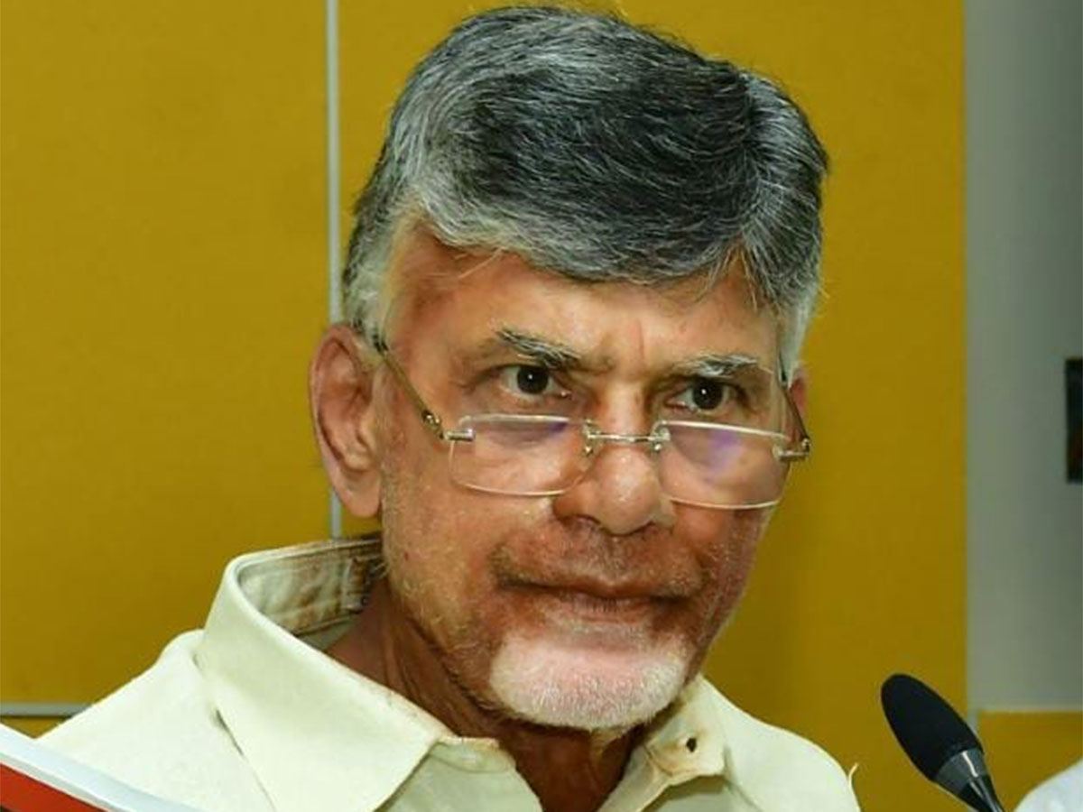 Chandrababu Naidu Bail