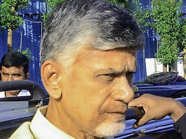Chandrababu-Naidu-Bail-Petition