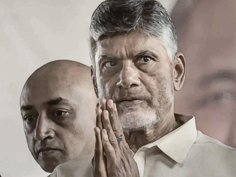 Chandrababu Naidu SLP Supreme Court