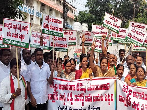 Congress Leaders Protest