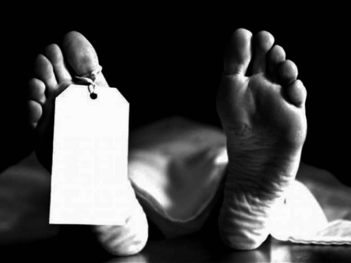 Dead hyderebad US