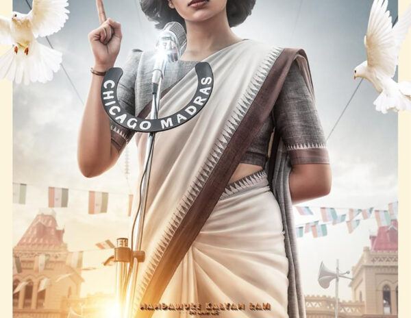 Devil; Malavika Nair to stun as Politician Manimekala