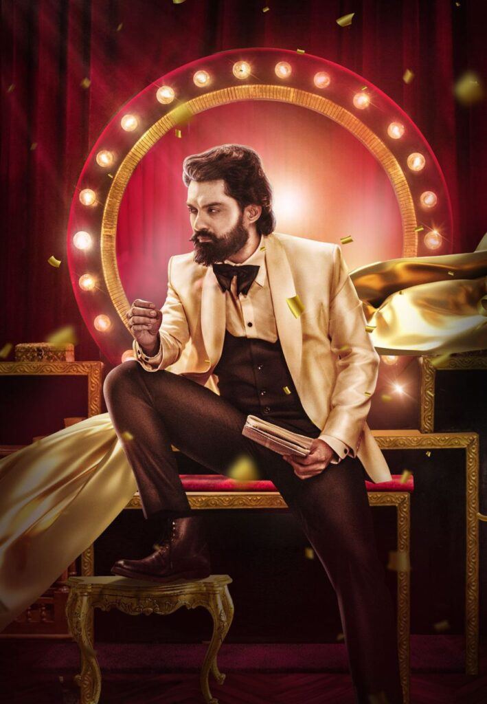 Devil Team Dussehra Wishes With Kalyan Ram Stylish Poster