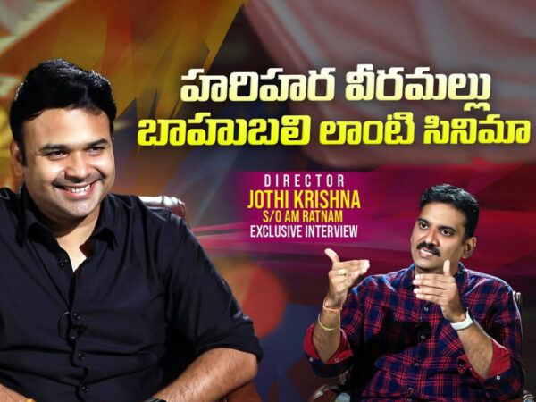 Director Jyothi Krishna M9 News Interview| Rules Ranjann| Hari Hara Veera Mallu| Pawan Kalyan|