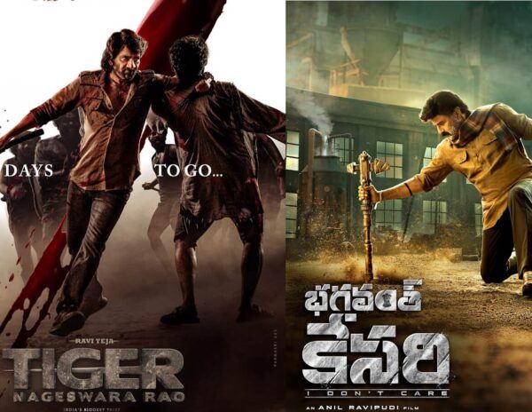 Dussehra Movies OTT Platforms