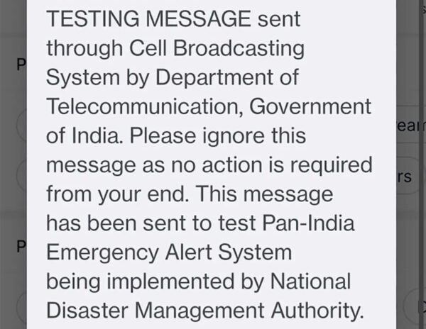 Emergency Alert Phone