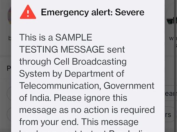 Emergency-Alert-Phone