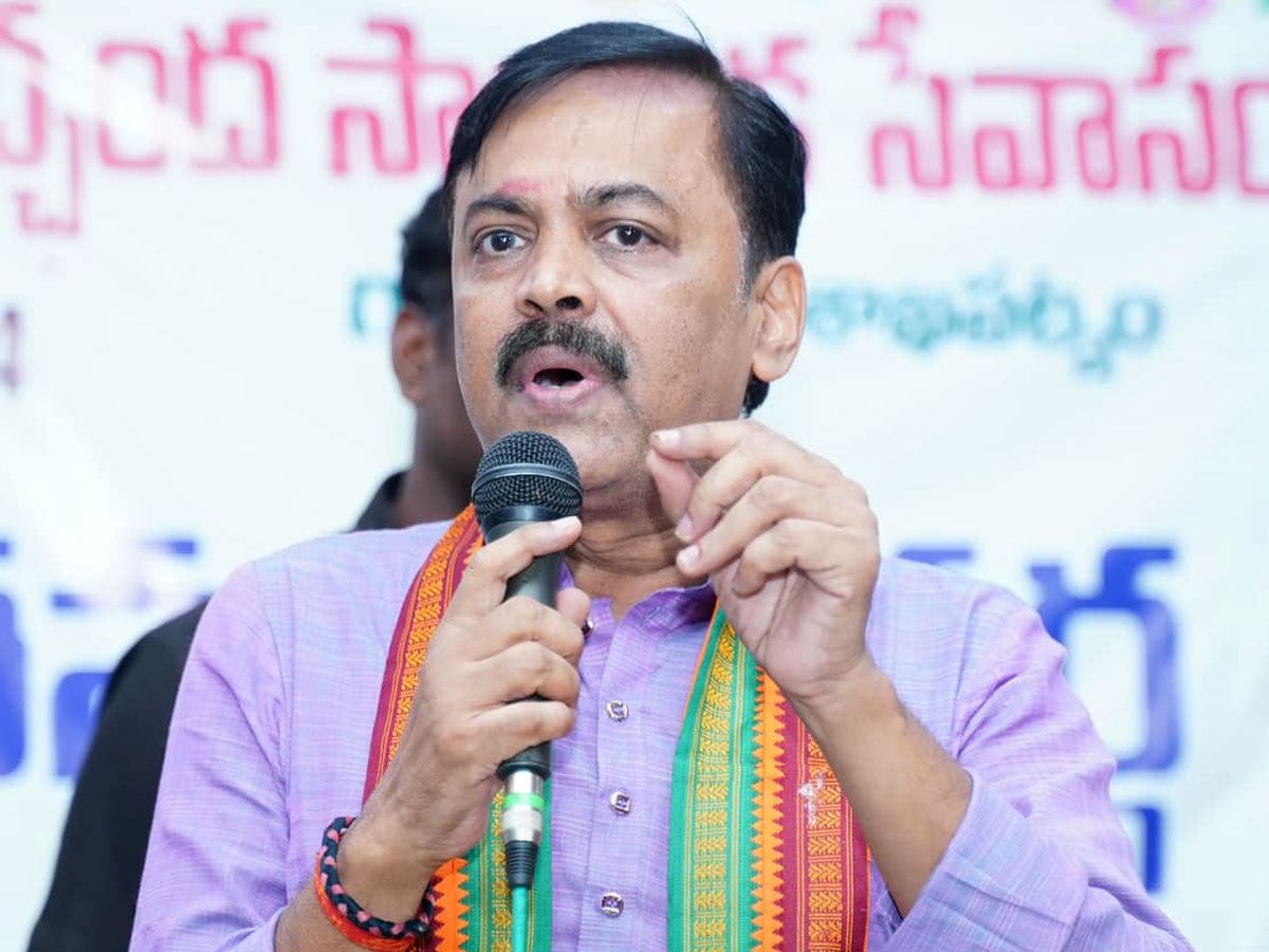 GVL Narasimha Rao