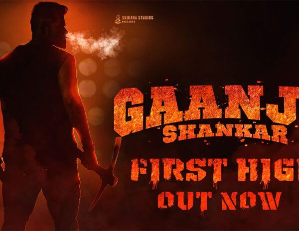 Gaanja Shankar 
