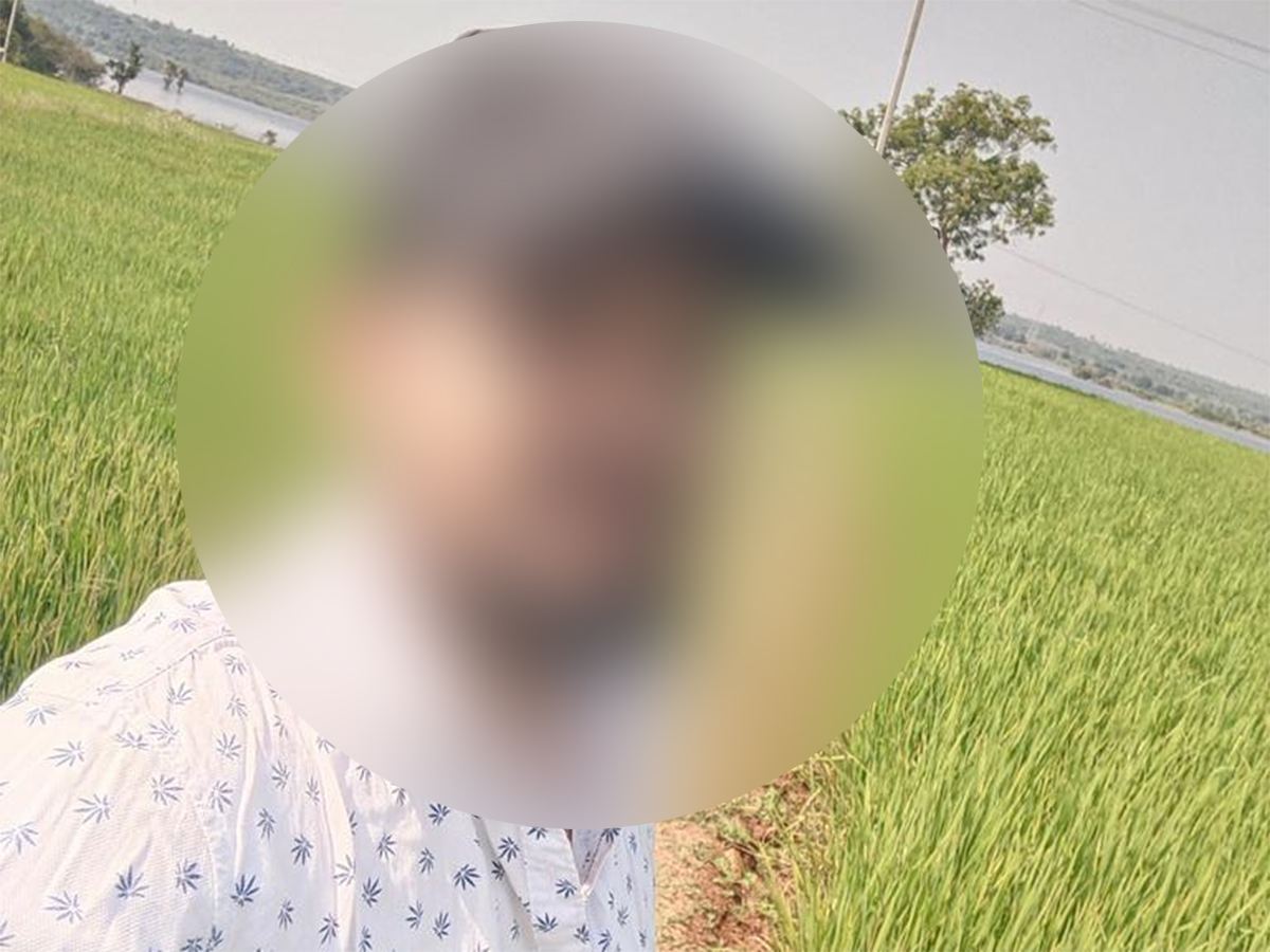 Girl Photos Morphed: Mahesh Babu's Fan Arrested