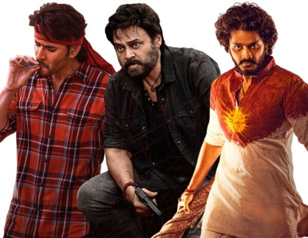 Guntur Kaaram Saindhav Hanu-Man