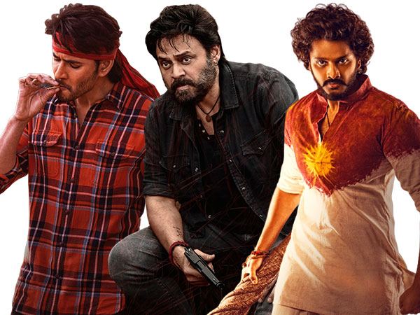 Guntur Kaaram Saindhav Hanu-Man